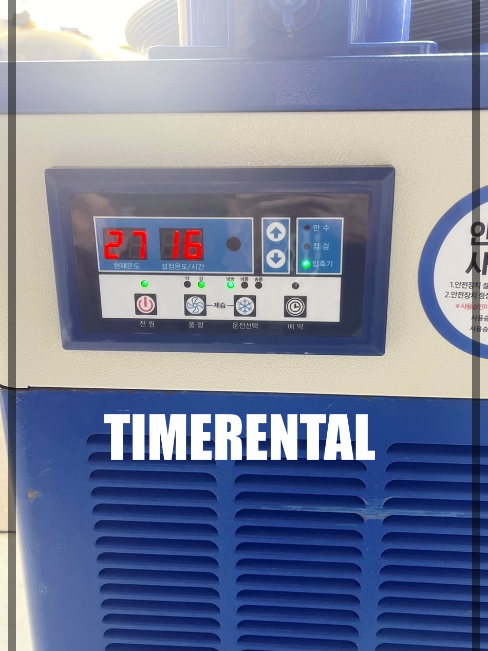 편집