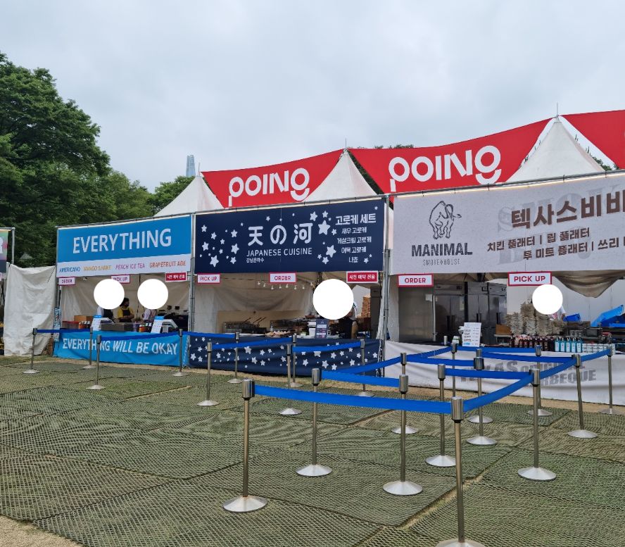 주방집기 렌탈